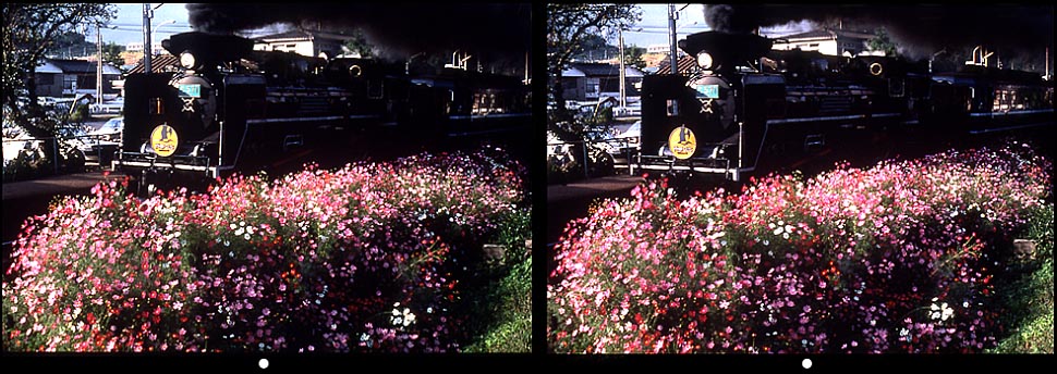 stereo3.jpg 